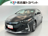 当社では、愛知・岐阜・三重・静岡在住で、現車確認可能な方への販売に限らせて頂きます。※ 当社の総合的判断により販売をお断りする場合があります。