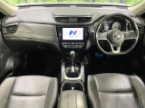 エクストレイル 2.0 20Xi 