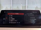 BMW Card (Visa)とBMW Diners Cardの2種類をご用意しております。充実のポイントプログラムや多様なサービスの他にカード契約期間中はBMWエマージェンシー・サービスが24時間365日ご利用いただけます。