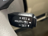 【レーダークルーズコントロール】高速道路での長距離走行が楽に!!自動で速度を保つクルーズコントロールが、衝突軽減システムと連携し、前方の車両を感知して車間を保つように速度調節してくれます!!