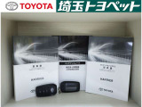車両のお問い合わせはカーセンサー0078-6002-217439までご連絡ください。
