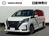 当店のおクルマをご覧いただき、誠にありがとうございます♪NISSANクオリティショップ認定【日産神奈川・Carスクエア平塚田村店】です!