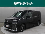 近隣府県への販売に限らせていただいております。