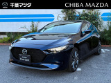 千葉マツダの在庫車をご覧いただきありがとうございます。マツダの正規ディーラーで大切にお取り扱いしているお車でございます!ご質問などございましたらお気軽にお問い合わせください♪