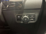 スタッフ全員が自動車保険の資格を保有しており、万が一の事故の際のサポート体制を整えております。メルセデス・ベンツ自動車保険プログラムをご用意しております。無料証券診断を行います!