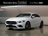 【御挨拶】この度は、当店の車両をご覧頂き誠に有り難うございます。 当店では、お客様のご予算や要望をしっかりとお聞きしたうえで、商談を進めさせて頂いております。まずは、お気軽にご相談くださいませ。