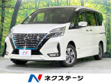 両側電動ドア 10型ナビ 後席モニター 全周囲カメラ プロパイロット