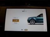 全国納車対応させて頂きます☆ご来店不要!動画サービス実施中!動画を見ながらご商談OK☆お問い合わせはこちらまで&rArr;072-724-8887 営業時間:10:00〜18:30(毎週水曜定休)