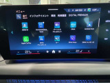 ★営業時間外や休日(定休月曜日)の際は、返答が遅れる事がございますのでご了承ください。直接のお電話も大歓迎!