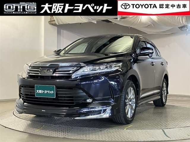 ハリアー 2.0 プレミアム 