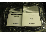 メンテナンスノート&取扱説明書。