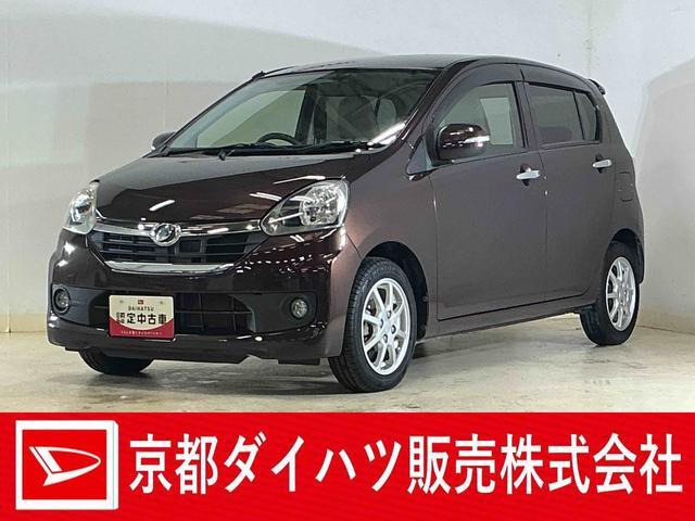 ミライース G SA