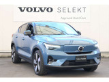 詳細お問い合わせは、VOLVO CAR 姫路まで。079-292-5481