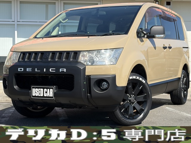 デリカD:5 2.4 M 4WD ナビ TV Fプロテクター 全塗装 記録簿 HID
