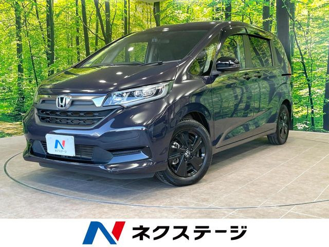 ホンダ フリード 