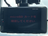 ◆【お問い合わせください】写真の内容に関してやおクルマ購入までの流れなどご不明点、ご質問等がございましたらお気軽にガリバー店舗までお問い合わせください。