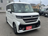 軽プラザサンライズへの行き方を詳しく知りたい方はお気軽にお電話ください!迷われたりした場合はお迎えに上がります。※似たような看板のお店がございますのでお間違えのないようご注意ください。