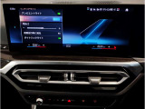業界屈指の車両検査専門会社「AIS」による「安心・安全」のお車選びが出来るように公平な第三者機関として厳正な「車両検査」を行っております。   ★15年連続BMW販売台数全国TOPの信頼と実績!★