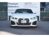 この車両は新車から弊社デモカーとして登録し新車保証が付保されております。納車点検整備と合わせ新車保証継承をさせて頂きます!お問合せ(無料ダイヤル)0078-6002-613077迄。