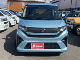 「軽自動車サンライズ♪」のテレビCMでおなじみの軽 届出済 未使用車専門店 です!