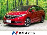 シートヒーター ETC デジタルインナーミラー バックカメラ
