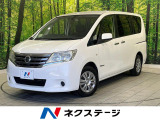 禁煙車 ビルトインETC クルコン オートライト オートエアコン