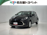 当社では、愛知・岐阜・三重・静岡在住で、現車確認可能な方への販売に限らせて頂きます。※ 当社の総合的判断により販売をお断りする場合があります。