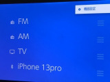 Bluetooth(ブルートゥース)接続機能付き。スマートフォンなどからお気に入りの音楽をワイヤレス再生できます。ドライブがさらに楽しくなりますね。