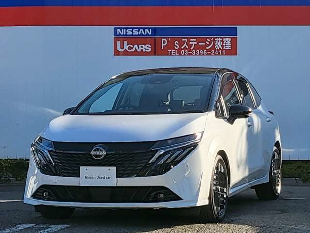 ノートオーラ 1.2 G レザーエディション 