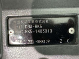 ご覧頂きましたお車が売約済みの場合もございます。ご来店いただく際、お手数ですがお電話にて 在庫の確認をお願い致します。