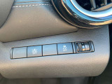 【運転席右下】踏み間違い防止・横滑り防止、各キャンセルスイッチ ヘッドライトレベライザー