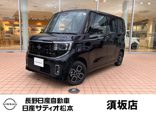 ルークス ハイウェイスターX プロパイロットエディション 4WD