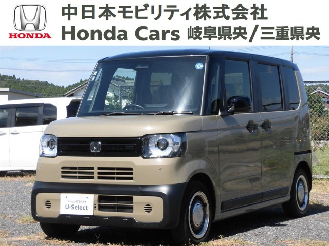 ホンダ N-BOX 