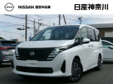 観に来て下さい^^日産神奈川Carスクエア横須賀店です!販売スタッフが、お客様のご希望にピッタリな1台をご紹介します☆初めてのお車をご検討中のお客様、お気軽にお問合せくださいね♪お待ちしております^^
