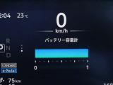 バッテリー容量は12セグメント!