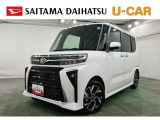 試乗車として使用していたタントです。走行距離も少なく、9インチディスプレイオーディオがついた乗り出ししやすい1台です(^^♪ぜひご覧ください♪