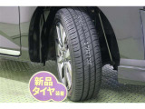 タイヤサイズ 175/55R15。 タイヤ4本【新品】に交換してあります。