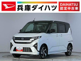 4WD 1年保証 アダプティブクルーズコントロール 両側電動スライドドア 前後コーナーセンサー オートハイビーム LEDヘッドライト オートブレーキホールド スマートキー 15インチ純正アルミホイール
