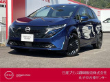 日産プリンス静岡丸子中古車センターです♪お気軽にお問い合わせください!