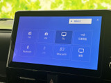 ラジオやテレビ、Bluetoothなどの選択項目が画面に整理され、使いたい音源を見つけやすい表示です。日々の移動で好みに合わせて切り替えられ、便利に活用できます。