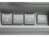 【両側パワースライドドア】スマートキーや運転席のスイッチで後席両側スライドドアの開閉が可能、電動なので力を入れてドアを開ける必要が無く、小さなお子様でも簡単に開け閉めでき快適です