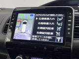 パーキングアシスト機能がついております★