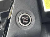 便利なプッシュスタートになります。
