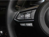 マツダのカーコネクティビティシステム『マツダコネクト』 車両の各種設定や燃費モニター、オーディオコントロール、ハンズフリーなど様々な機能がありますよ!
