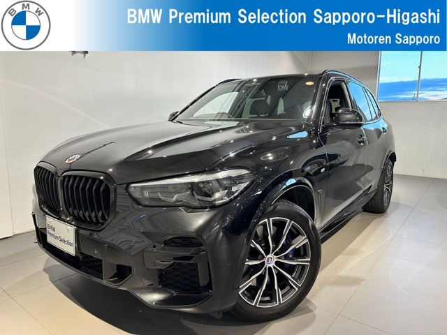 X5  xドライブ 40d Mスポーツ 4WD