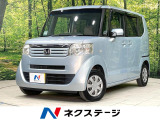 禁煙車 両側電動スライドドア ETC スマートキー オートエアコン CD