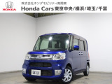 ホンダカーズ千葉東鎌ヶ谷店へようこそ! 当社下取りのお墨付き車両!人気車両で充実装備の一台!おススメです☆どうぞご覧くださいませ☆