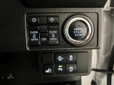 気になる点がございましたら、お電話・メールなど、お気軽にご連絡ください