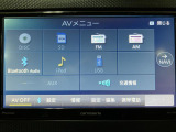 ☆知らないところへのドライブもラクラク安心です☆機種によってはTVやDVDやBluetooth機能を使って楽しいドライブをより快適にしてくれます☆