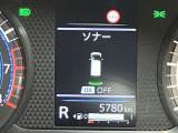 障害物を感知し知らせてくれるので安心です♪